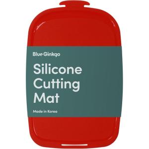 Blue Ginkgo Silicone Cutting Board – Medium – Double-Sided, Thick, Flexible, Non-Slip, BPA Free – Juice Grooves, Dishwasher Safe (Made in Korea, Grey)(Red)