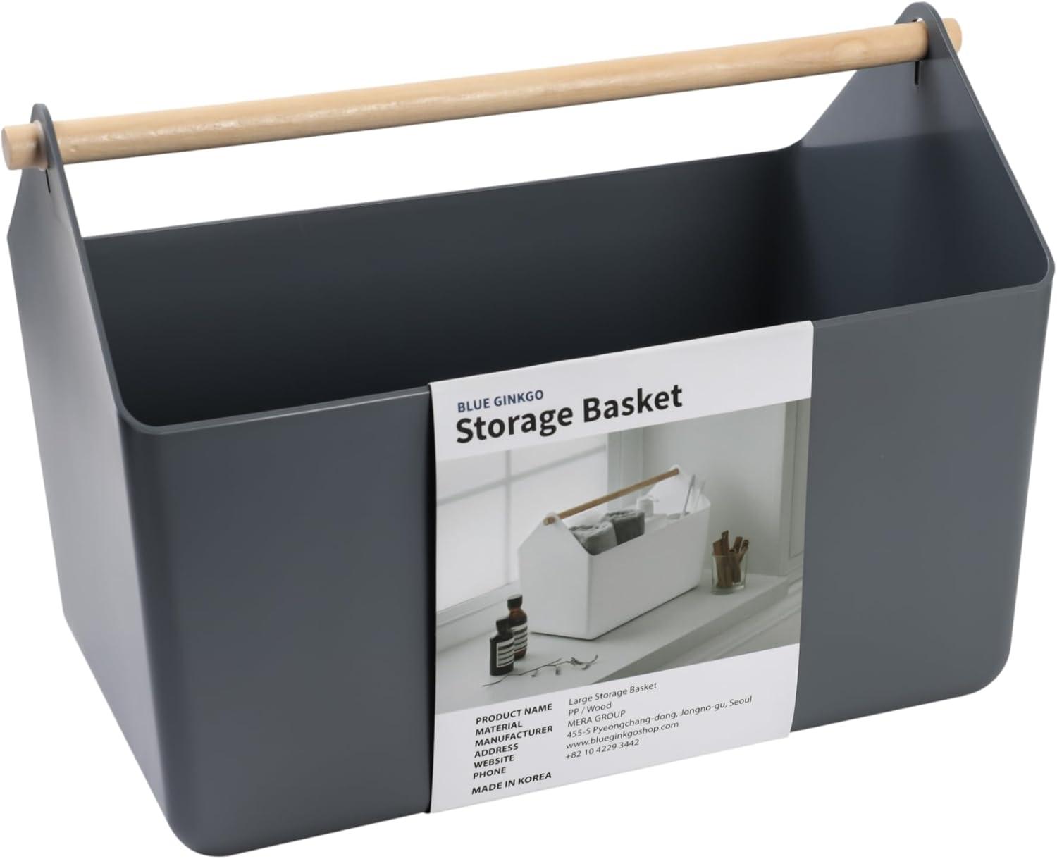 imageBLUE GINKGO Large Storage Basket Plastic Caddy with Wooden Handle for Bathroom Pantry or Cleaning Supplies PinkGREY