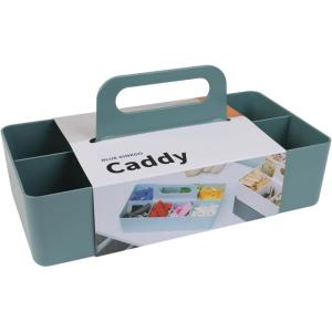 BLUE GINKGO Small Stackable Organizer Caddy – Korean-Made Portable Tote for Bathroom, Office, Crafts, or School Supplies (Square, Yellow)(GREEN)