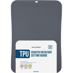Blue Ginkgo TPU Cutting Mat [Medium] – Korean-Made Flexible, Knife-Friendly, Durable Kitchen Cutting Board (Dark Gray)