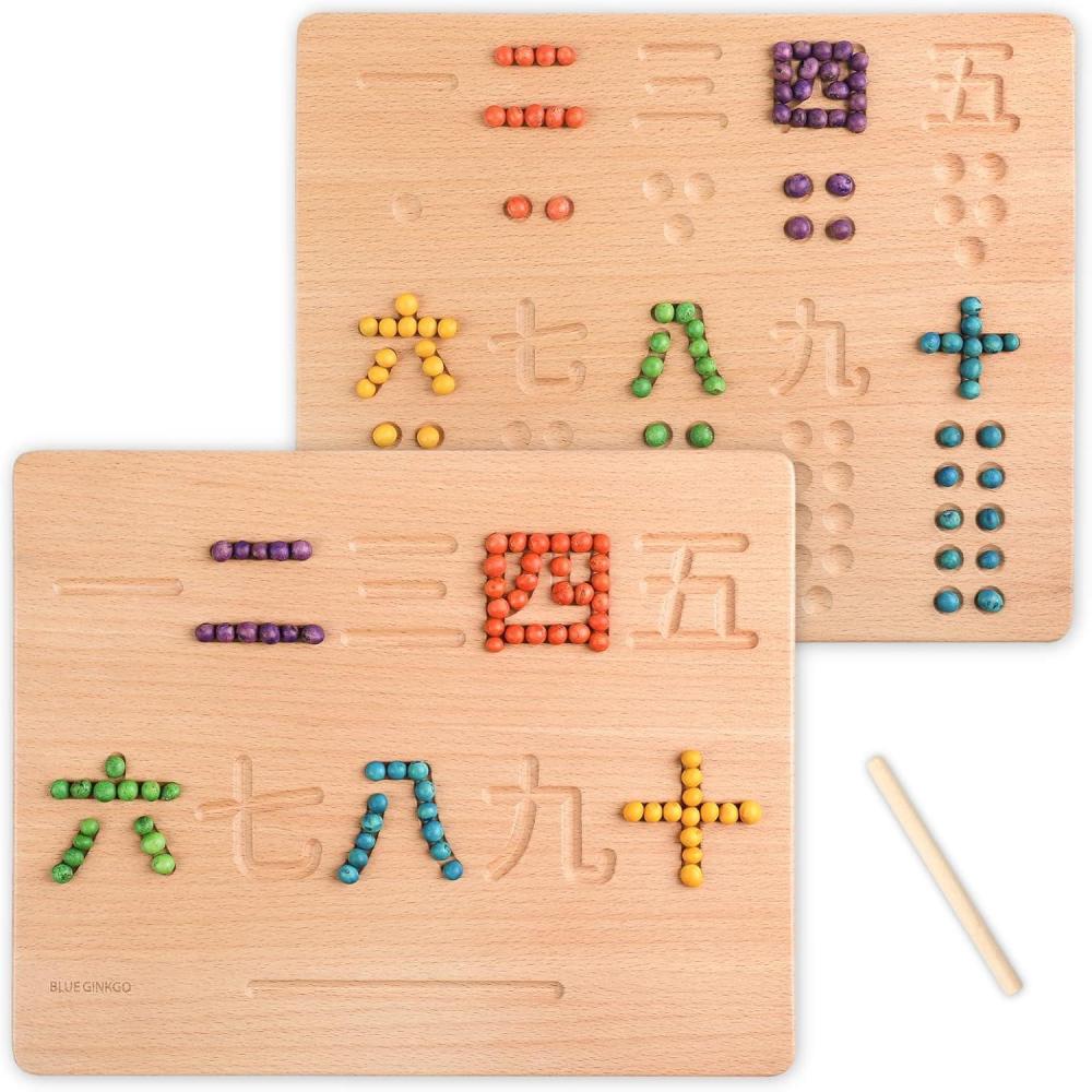 imageBLUE GINKGO Number Tracing Board DoubleSided Wooden Montessori Math Board for Toddlers STEM Learning Sensory Play and Preschool Number Tracing 115 x 92 InchesChinese Number