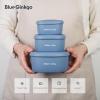 BLUE GINKGO Nesting Silicone Containers – Set of 3 Hard-Shell Silicone Food Storage Containers | BPA Free, Airtight, Dishwasher and Freezer Safe (6.7oz, 10oz, 20oz) – Yellow(Blue)